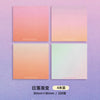Sunset gradient - 4 books - 200 sheets