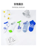 New fashion children's socks 5 pack mesh breathable sports cotton socks baby skin-friendly socks summer socks