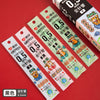 0.5mm-black-gr7923 / 20 pieces/box