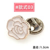 #3 golden diameter 13mm