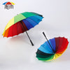 Rainbow umbrella duckbill handle rope