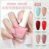 01# transparent bright oil