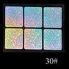 Jvl030 / laser hollow stickers