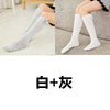 Bowknot white + gray / 27cm (recommended height 60-100cm)