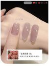 Jade tea texture【028】
