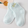 Cute rabbit blue / s [0-6 months recommended foot length 7-9cm]