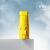Flat 60% lemon yellow