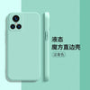 Light blue / oppo a1pro
