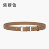 25981-caramel color / 105cm