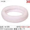 2100113#white