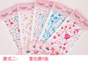 Love section (leaflet color random)