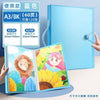 [portable model] a3/8k blue can hold 120 sheets