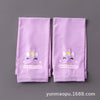 Purple (ice sleeves) / one size fits all