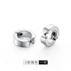 X073-a (steel color without ear piercing) / single