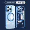 Navy blue / iphone14promax