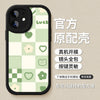 Black d-83723-spring green grid black bottom / apple 14