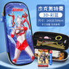 7222-1 color blue