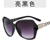 Bright black / as shown in the picture