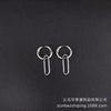 Earrings + wire loops