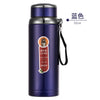Blue / 600ml