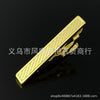 Gold tc23