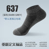 Dark gray / one size fits all