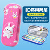 Moon bunny 3d cloth