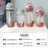 Four color mixed hair / 500ml
