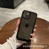 All black / iphone14promax