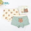 Six finger mouse boy shorts 6060 / s code (recommended height 100-110 weight 27-35 catties)