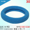 2100133# brilliant blue