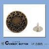 1# bronze / 17mm