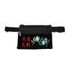 Large 20cm black waist bundle with random color