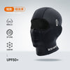 Xtj93 night black / [one size] unisex