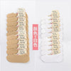 Skin color + white / buy 10 pairs get 10 pairs free [factory price] a total of 20 pairs