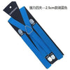 银色夹四夹交叉湖蓝色2.5cm宽度-100cm长度