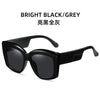 Bright black all gray / 61641