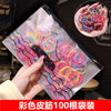 14# color rubber band one hundred bags