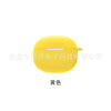 Yellow - nude / xiaomi xiaomi true wireless noise canceling headphones 3
