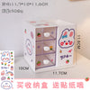 5# beige storage box (send stickers)