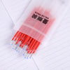 Red bullet 0.5mm / 20 bags