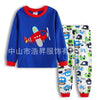 Royal blue / 90cm
