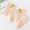 Yellow / s-(0-6 months) (foot length 8-10cm)