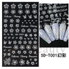 Embossed stickers 5d-t01 symphony (bare chip) / normal specifications