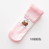 Pink / 1~3 feet length 10-12