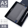 Gift box (gray) / a5