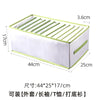 Shirt 12 grid (pp board) green