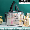 Thick single layer transparent large