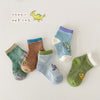 1349 jungle adventure mesh socks / s (recommended foot length 12-15cm) about 1-3 years old