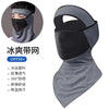 Sjj-a gray / one size fits all
